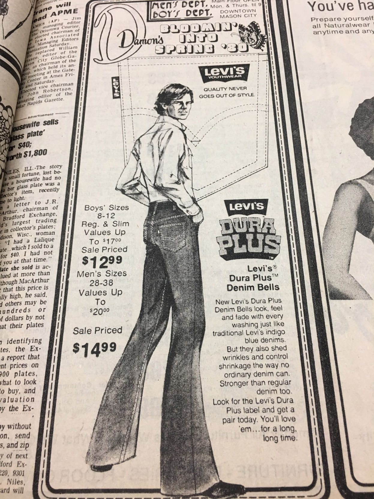 Old ads 93.JPG